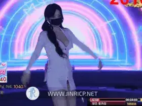 性感小姐第5季 第14期 Go Stop贡献度战争 节目动图